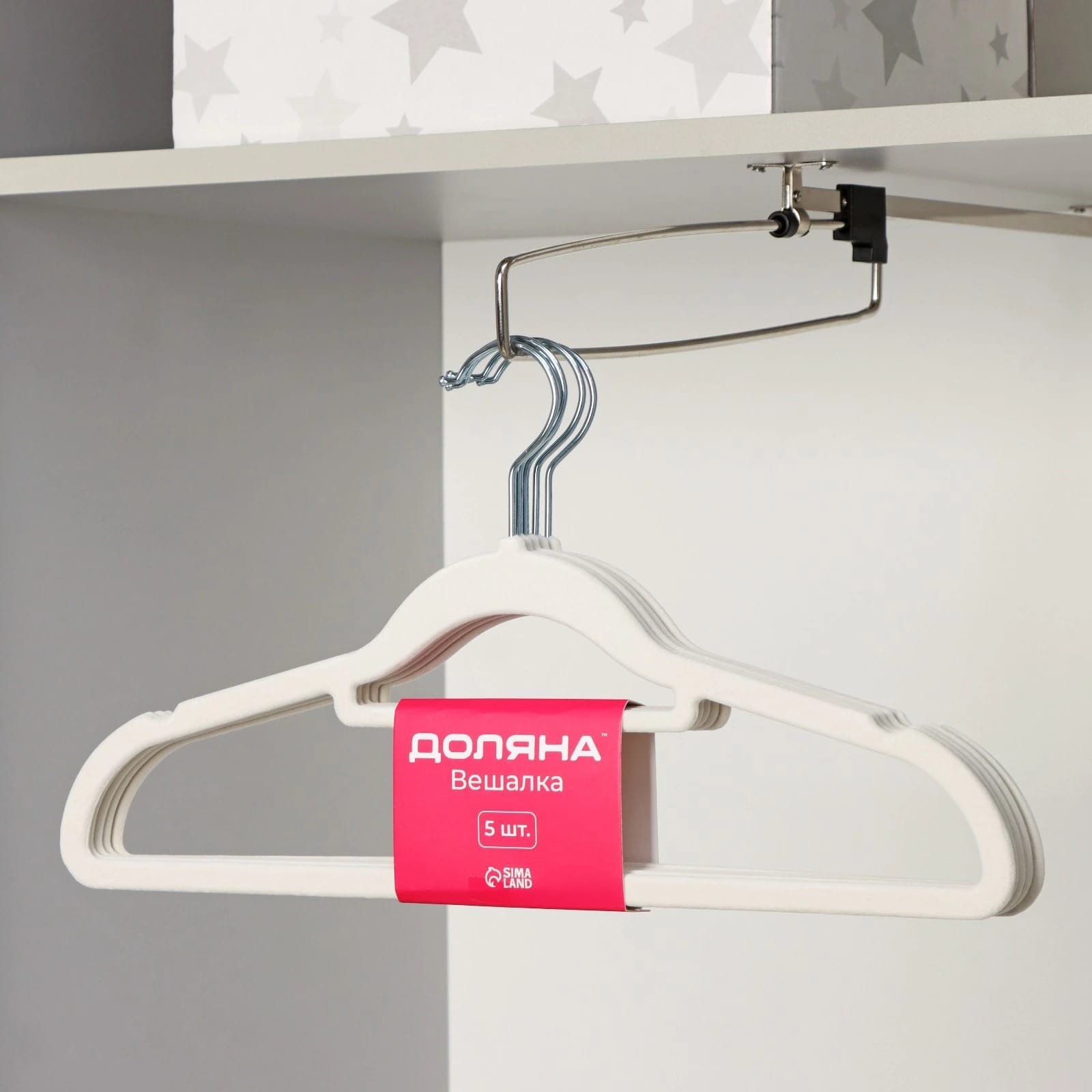 Набор вешалок 5 шт.*41х22 см, флок., цвет белый 9381506, норма - фото 1