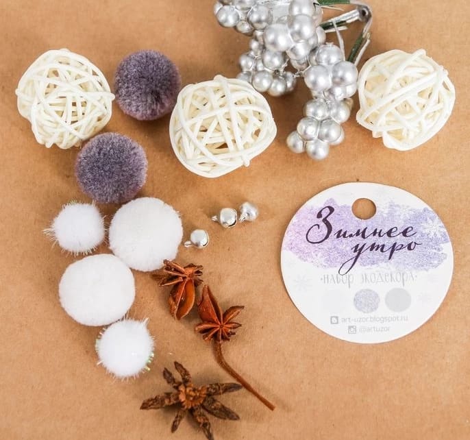 Набор декора "Зимнее утро" 2315959, норма - фото 1