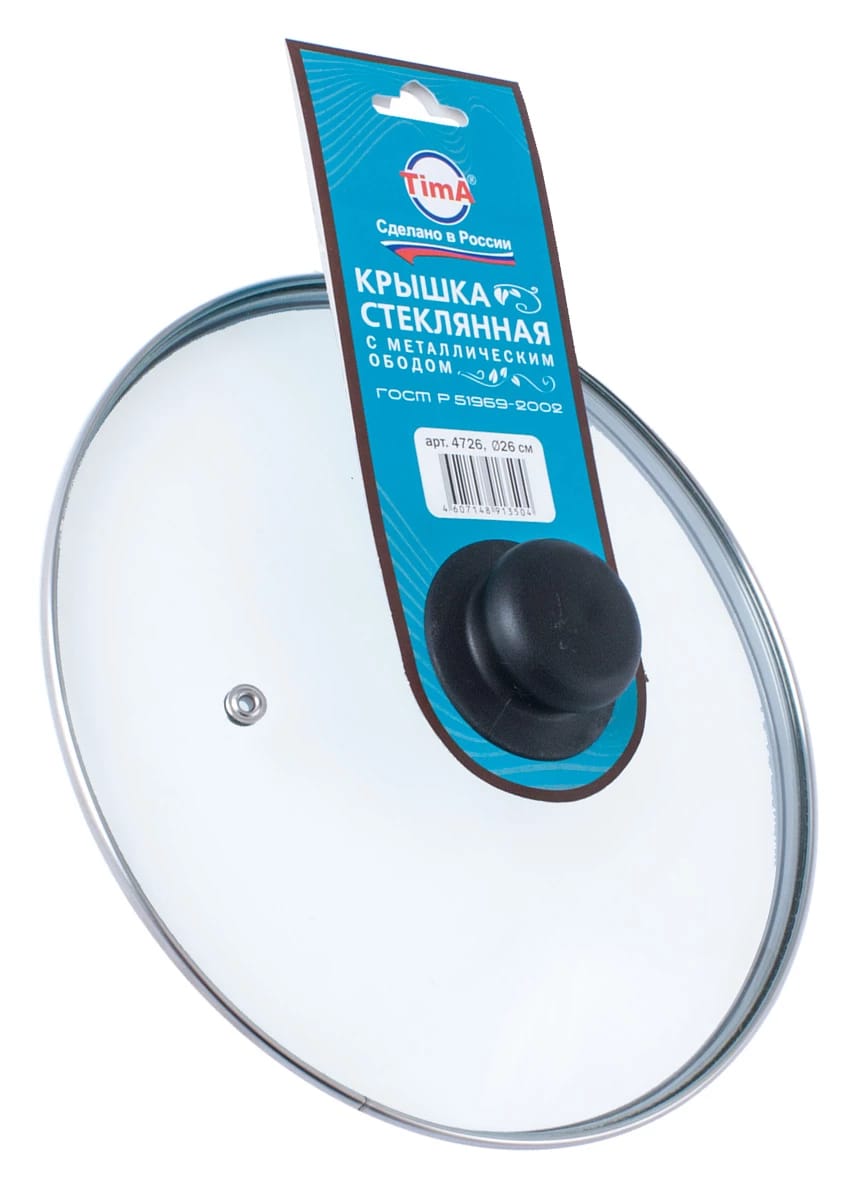 Крышка с ручкой стеклянная с метал/обод 26 см низ. (арт. 4726), норма - фото 1