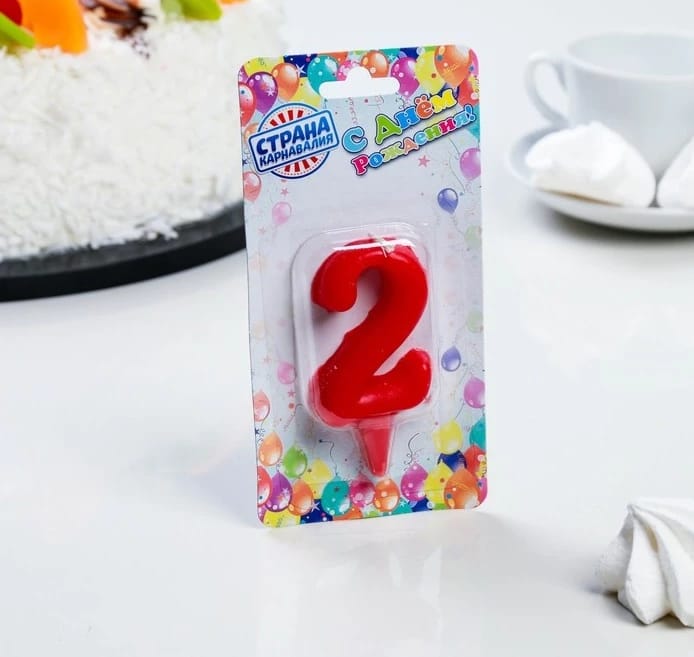 Свеча для торта цифра "Овал" красная "2", плёнка 2303036, норма - фото 1