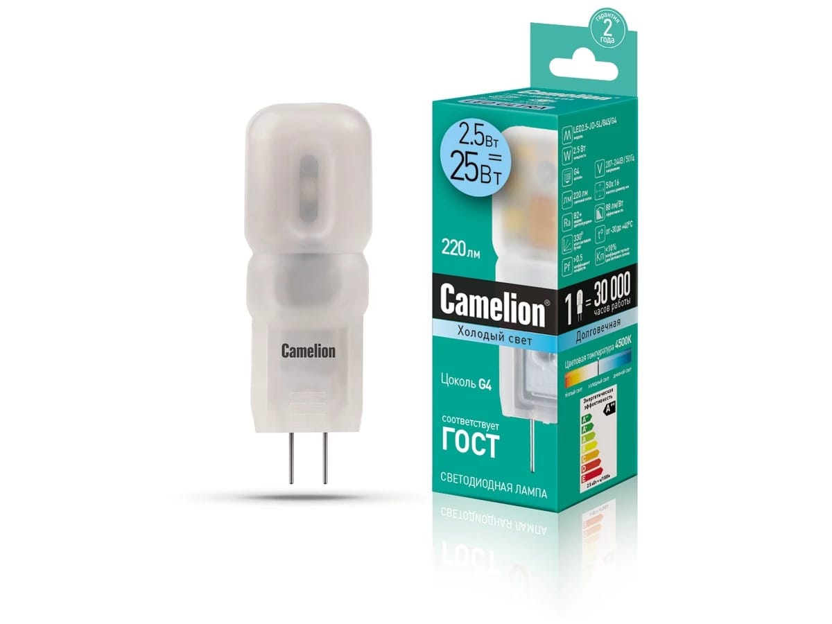 Лампа Camelion LED2.5-JD-SL/830/G4 (2.5Вт 220В) 76107, норма - фото 1