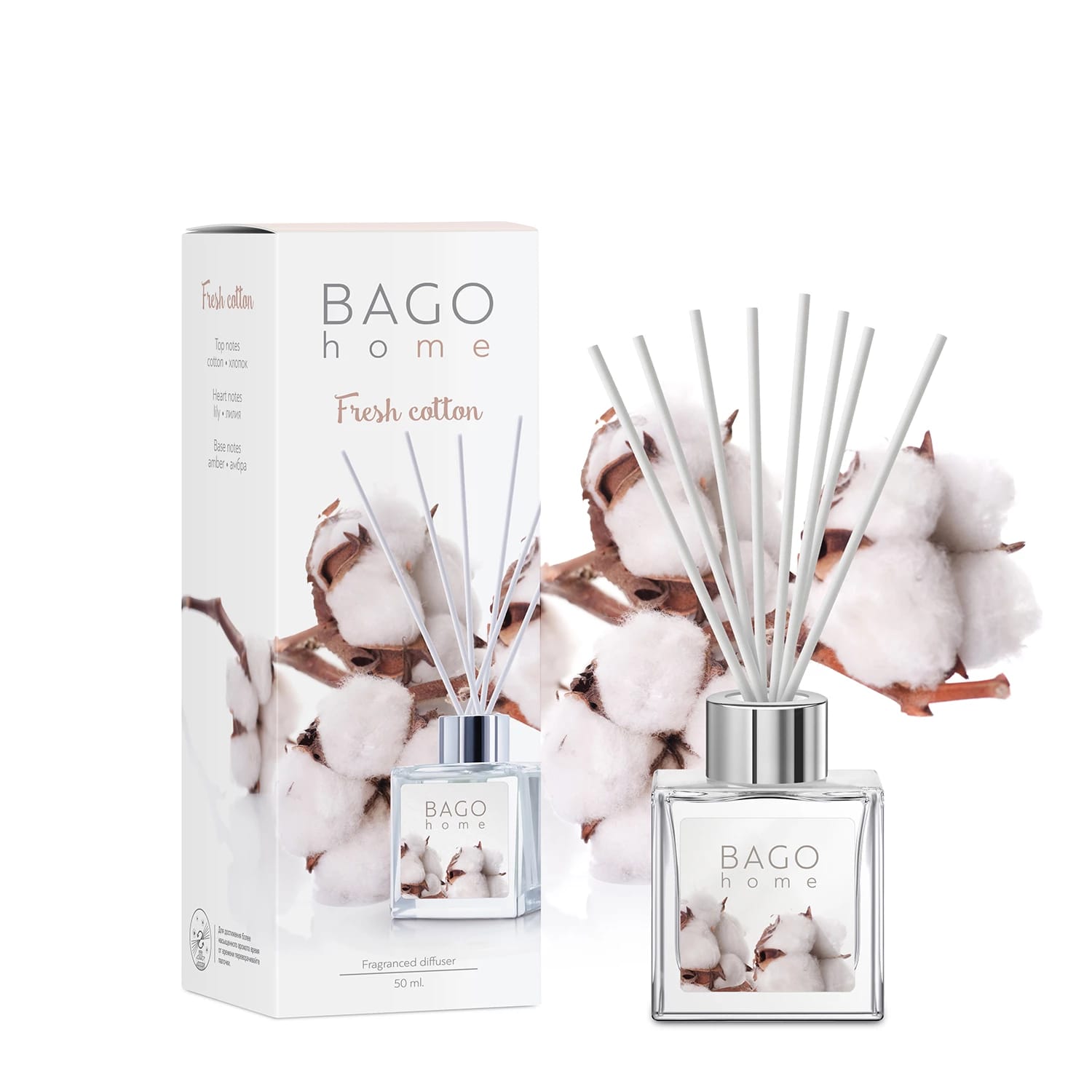 ДИФФУЗОР АРОМАТИЧЕСКИЙ СВЕЖИЙ ХЛОПОК 50 МЛ,(АРТ.BGH0605), норма - фото 1