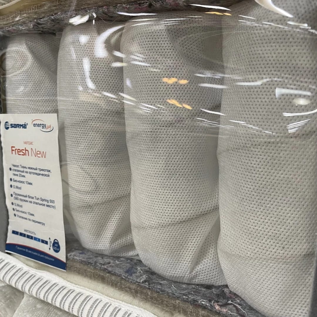 FRESH (ENERGY DAY) NEW 1800*2000, норма - фото 8