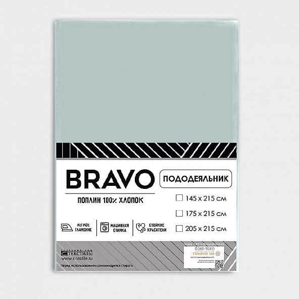 Пододеяльник 205/215 БРАВО, поплин, м603.12.04 рис.4734-1 мятный, норма - фото 1
