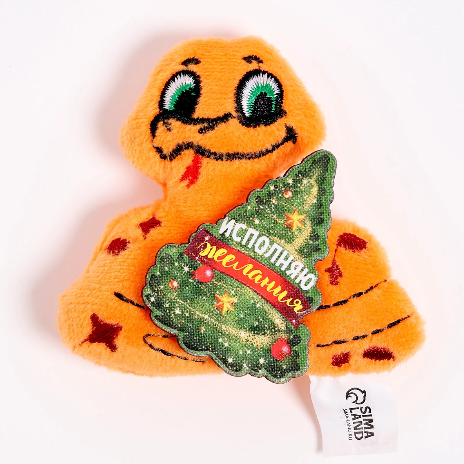 Игрушка - магнит "Исполняю желания. Змея" 7*7,5 см 10450902, норма - фото 1