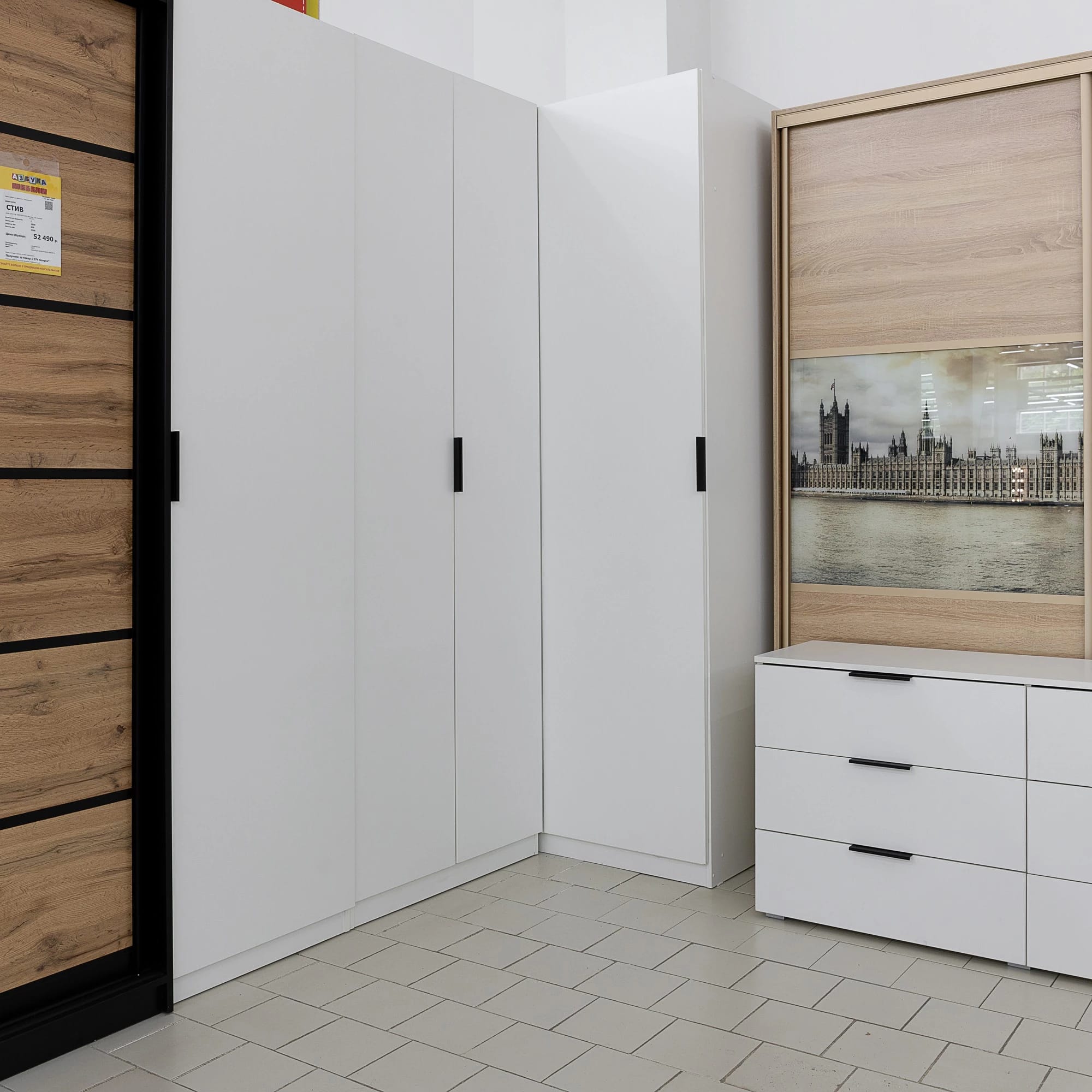 СТЕЛЛА - фото 5