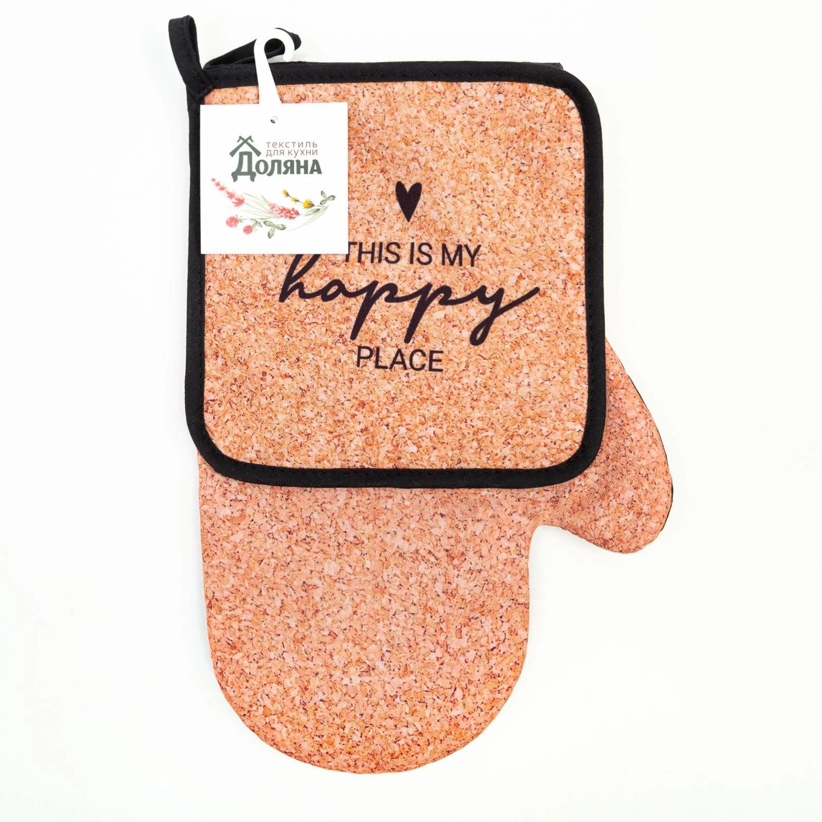 Набор кухонный "Пробка" варежка-прихватка 20х28см, прихватка 17х17см, 35% х/л,65% п/э 6959803, норма - фото 1