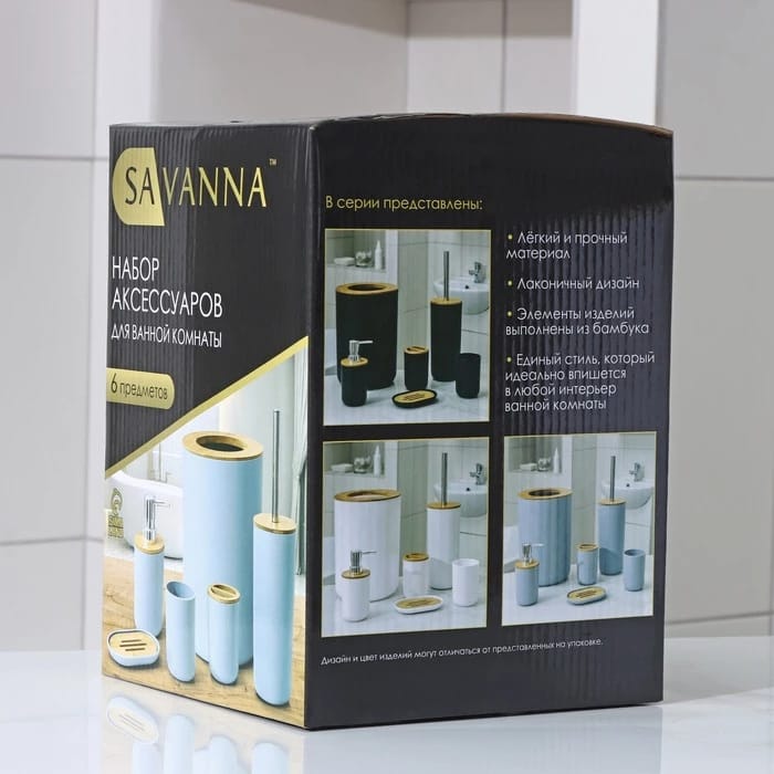 Набор для ванной "Вуди" 6 предметов (мыльница, дозатор, 2 стакана, ерш, ведро), цвет серый  7365454, норма - фото 3