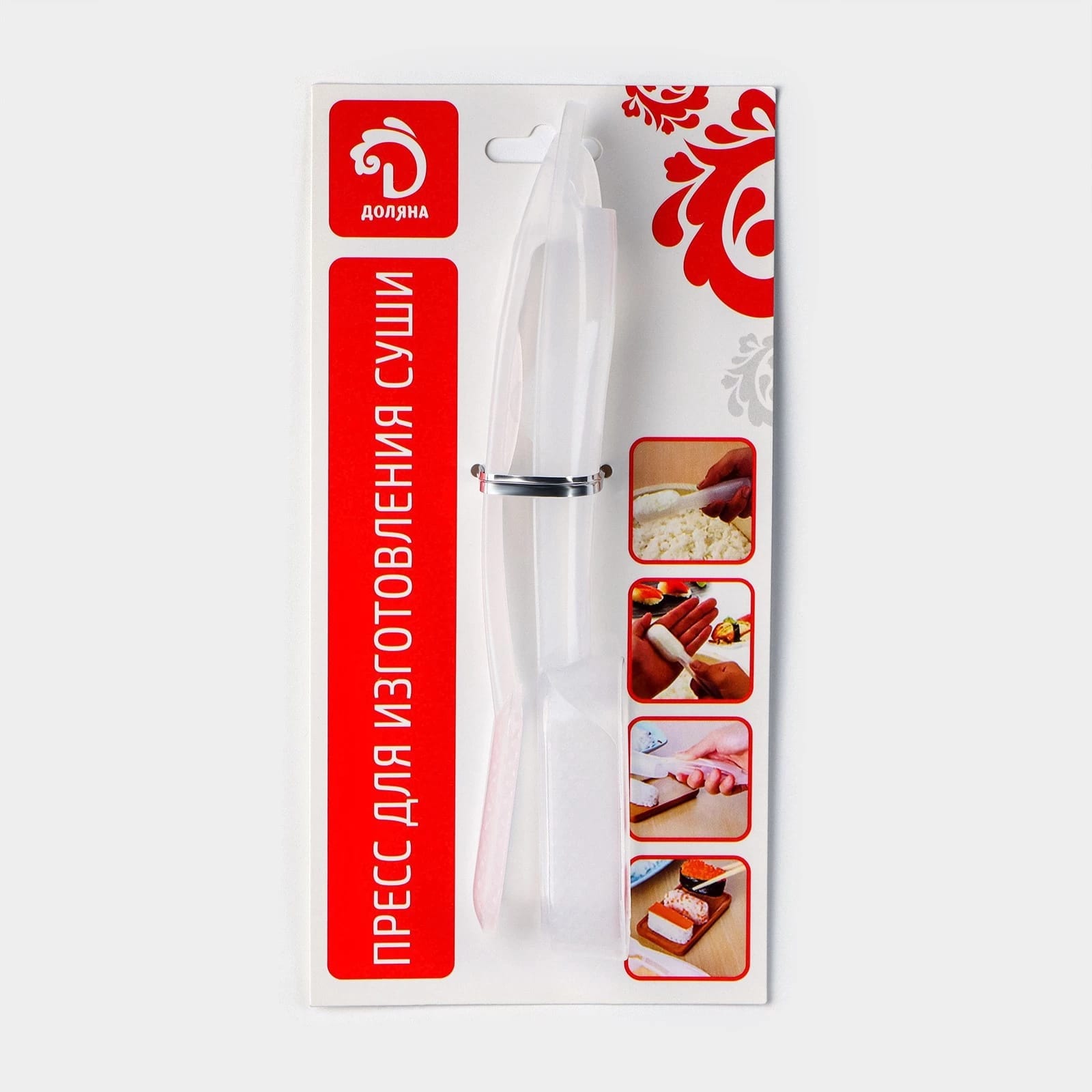 Пресс для суши "Восток" 16х2,5 см 4131556, норма - фото 3