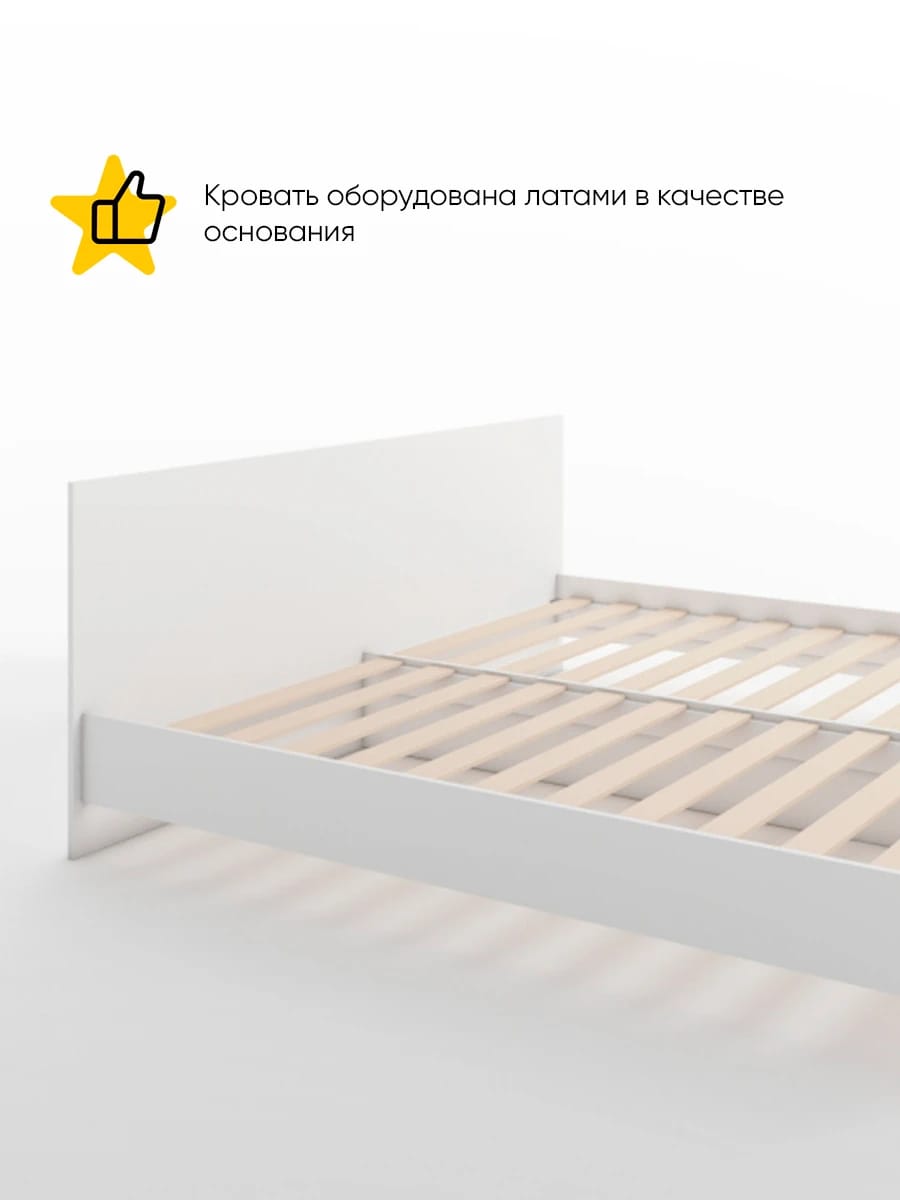 БЕРГ М (белый шагрень) - фото 2