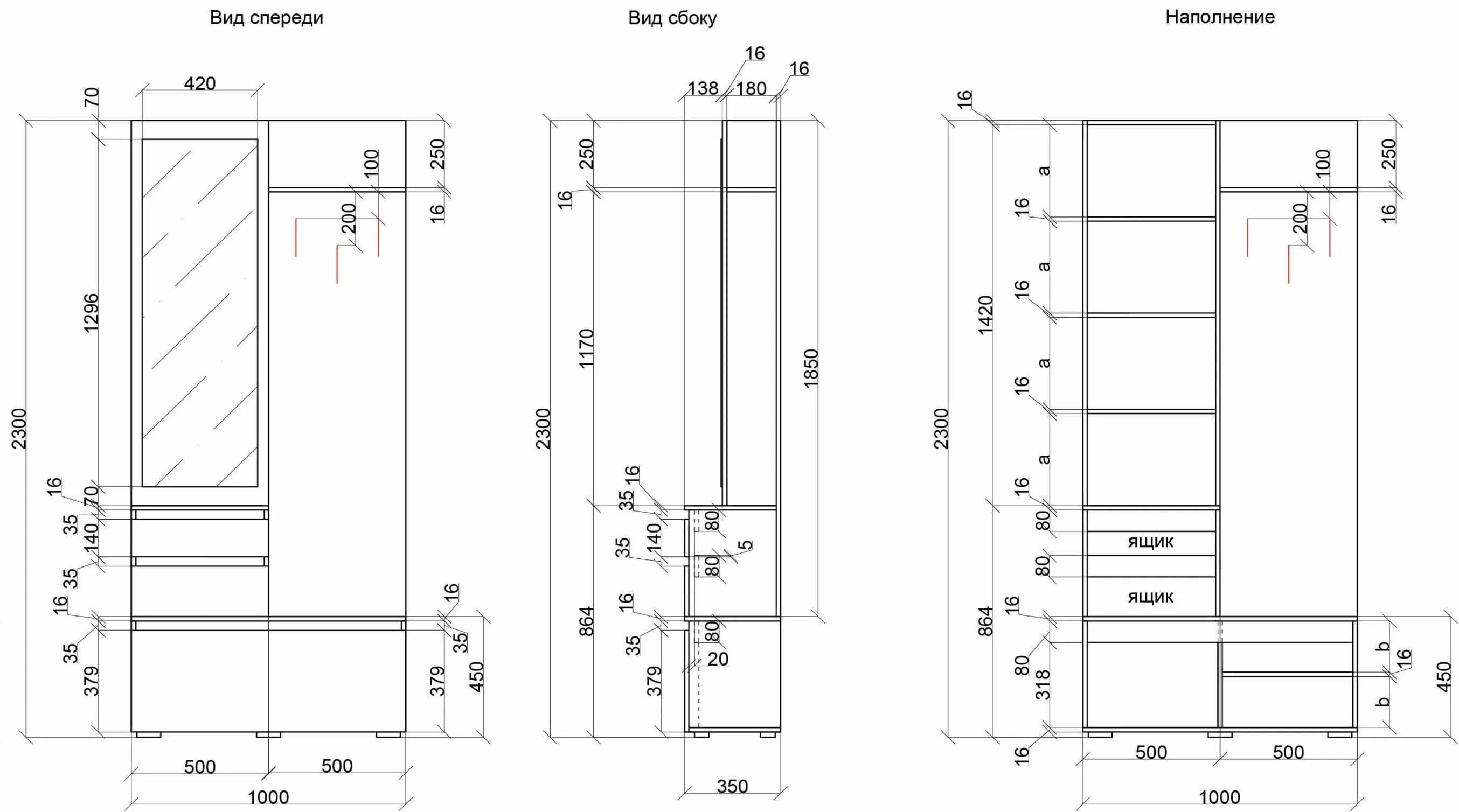 ВИНСОН (тэффи (легкий шелк)/графит) - фото 2