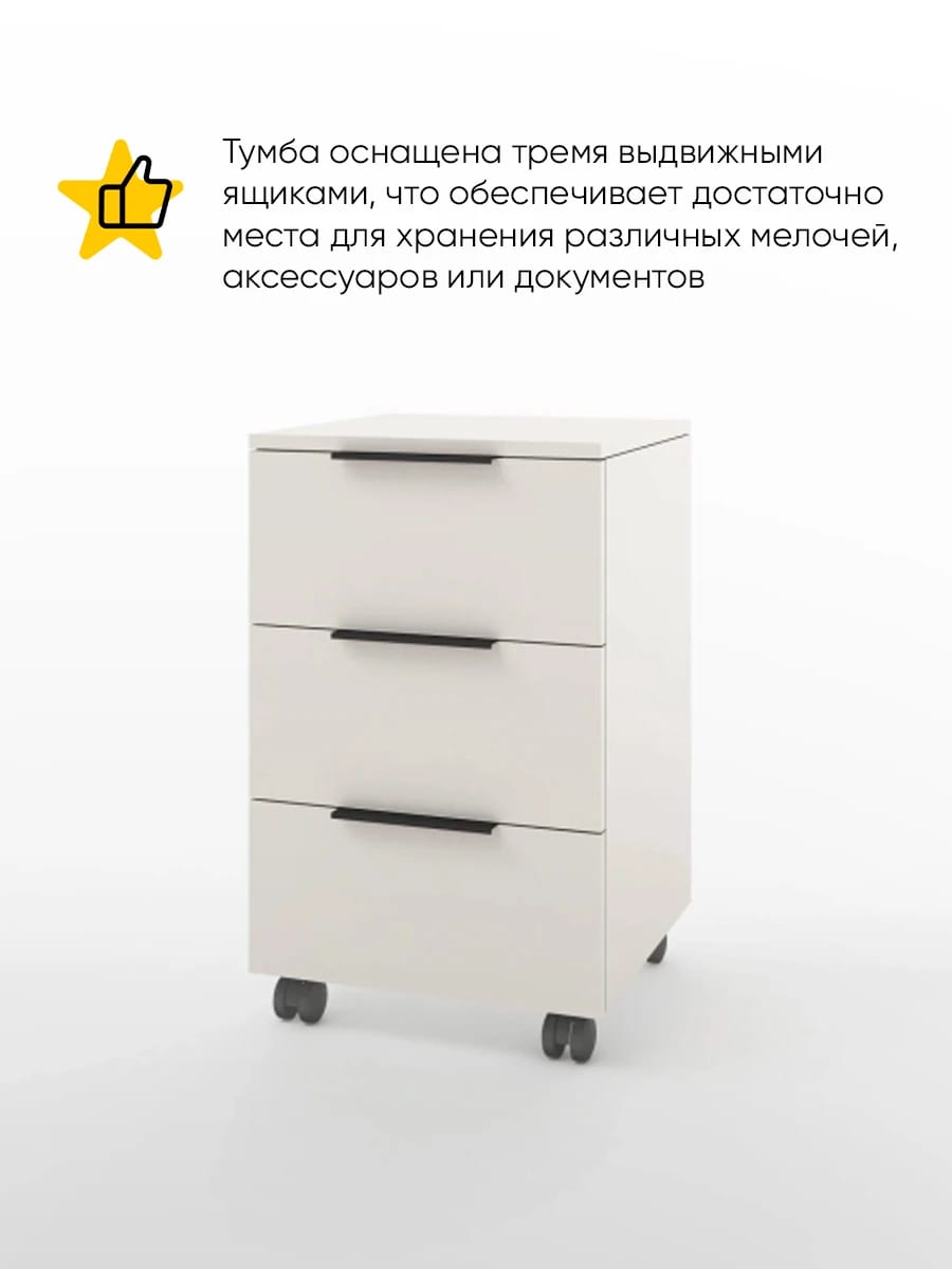 OSLO (тэффи (легкий шелк)/ ручка СА-1, цвет - черный) - фото 2