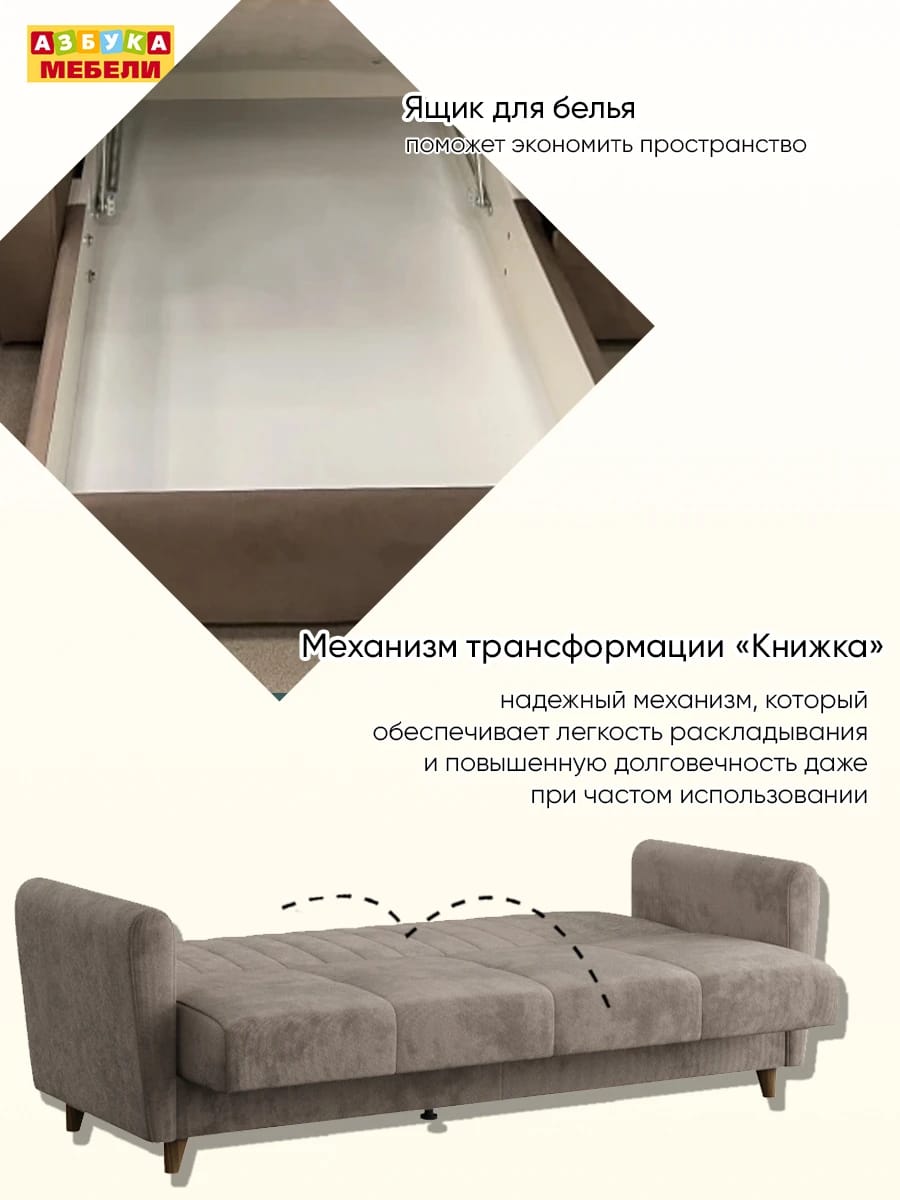 МОНАКО (Вивальди 5) - фото 11