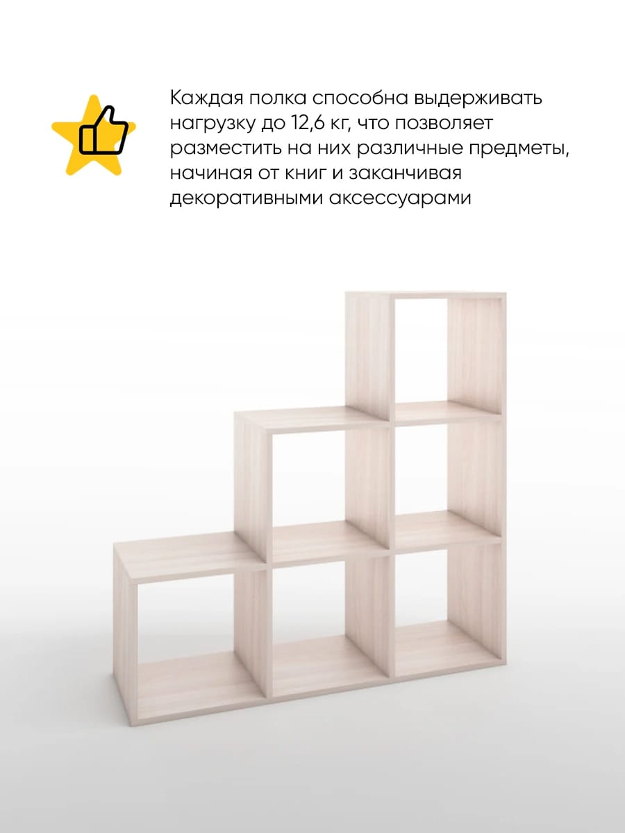 ХИТ №1 (ясень светлый) - фото 2