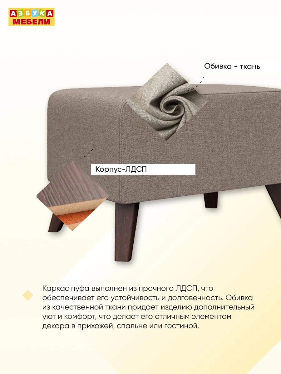 ОРЛАНДО (Шерлок 932) - фото 4