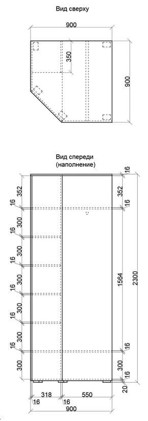 РУМЕР-3 (либерти) - фото 3