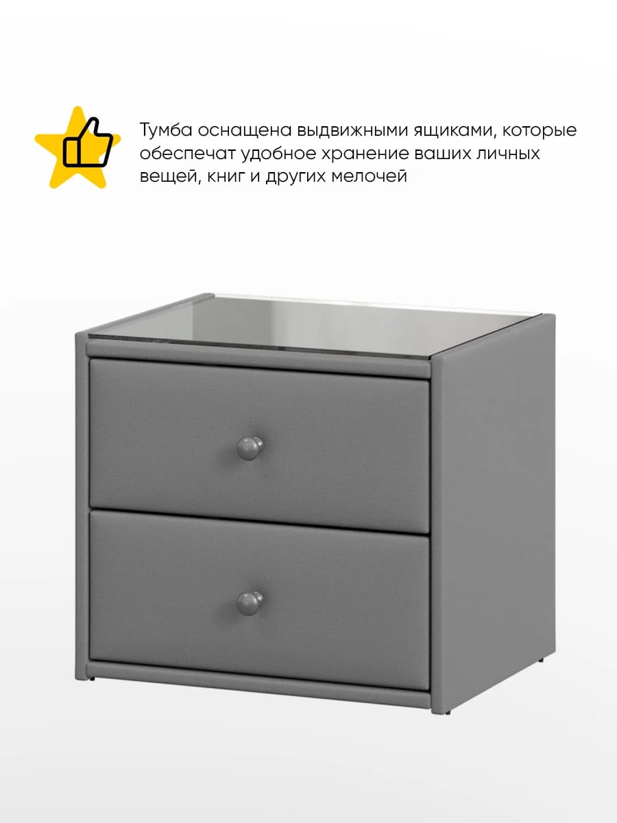 КУБА/АНДОРРА (к/з серый) - фото 2