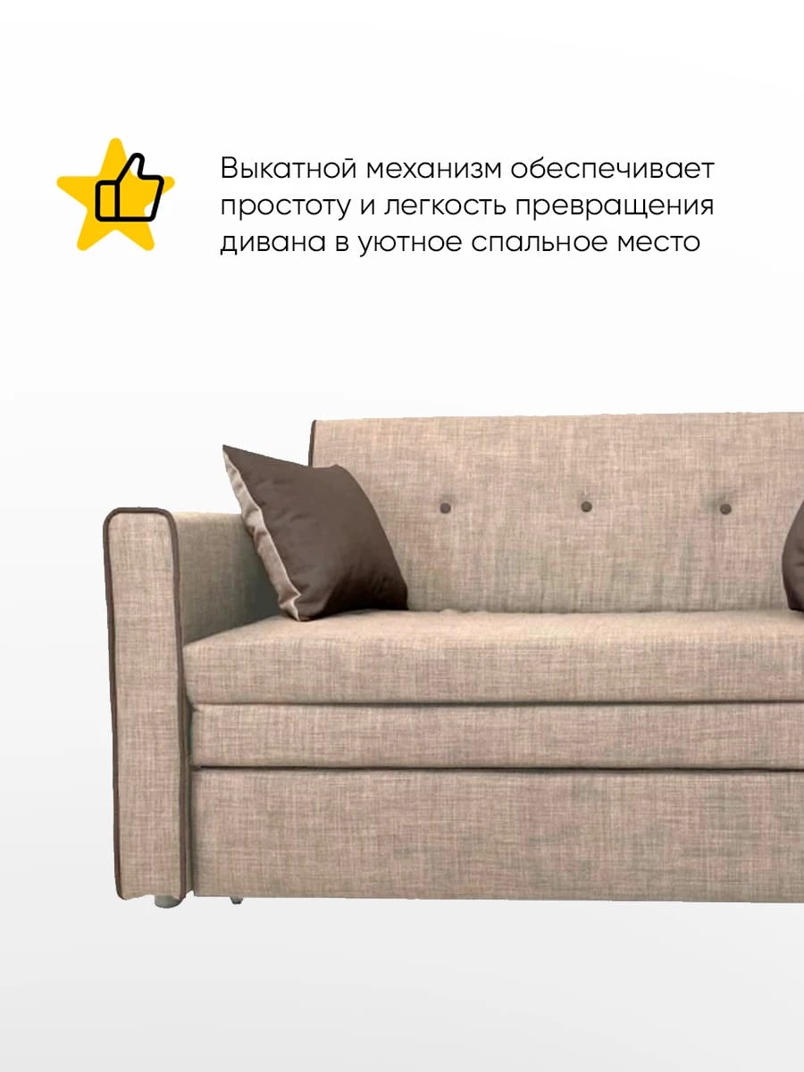 МАРК (Нано 33/Нано 38) - фото 2