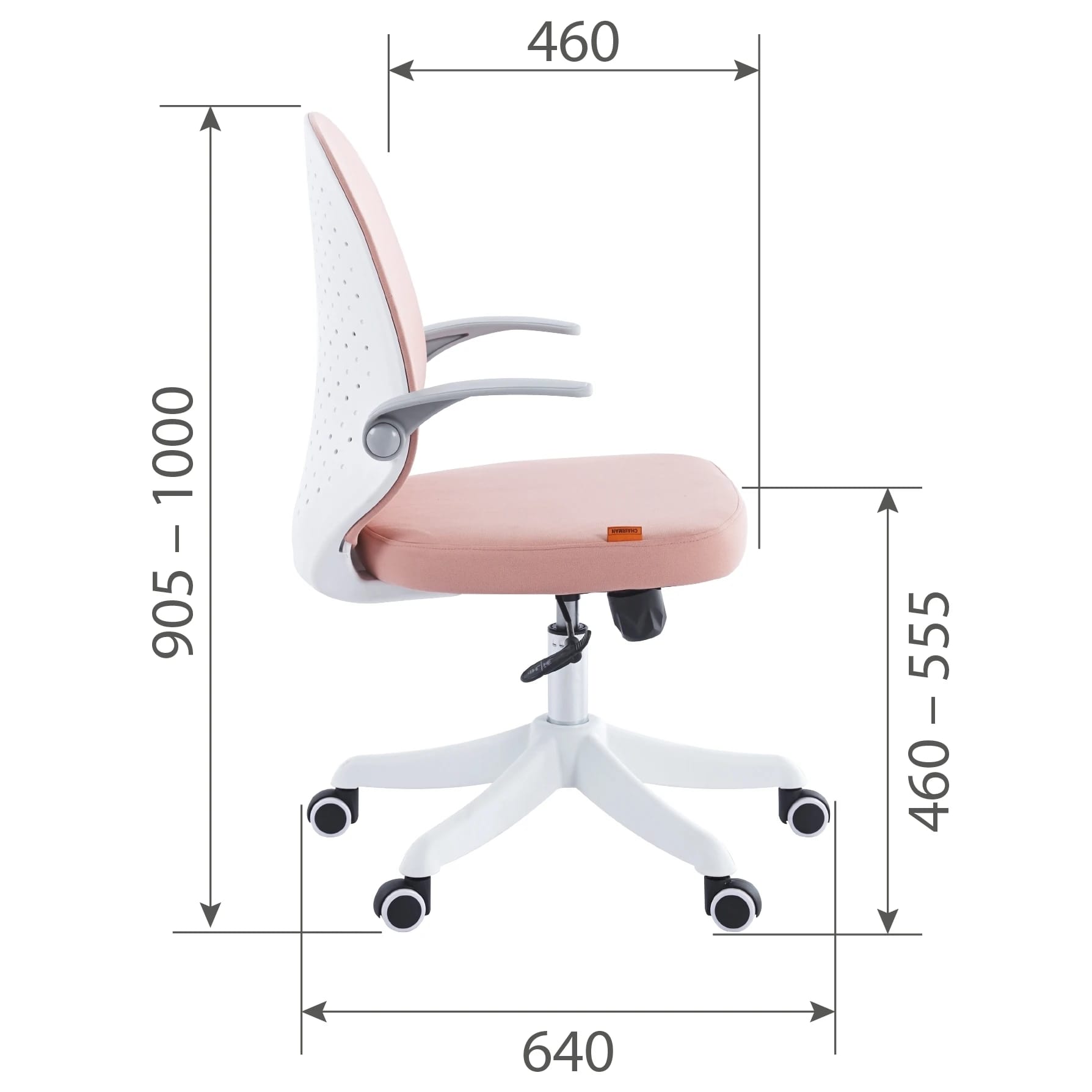 CHAIRMAN CH 107 (розовый) - фото 7