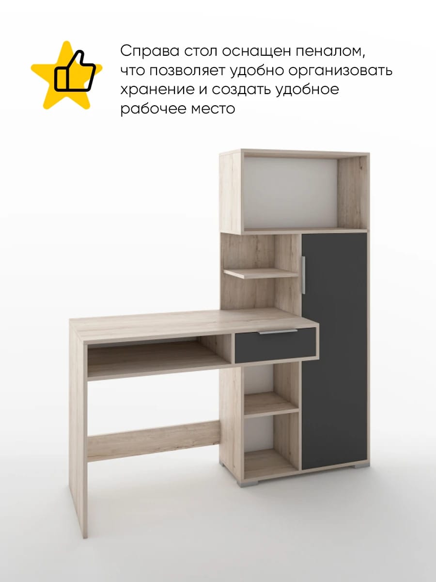 ТАНДЕМ 3 (соната (легкий шелк)/графит, ручка СА-1, цвет - черный) - фото 2