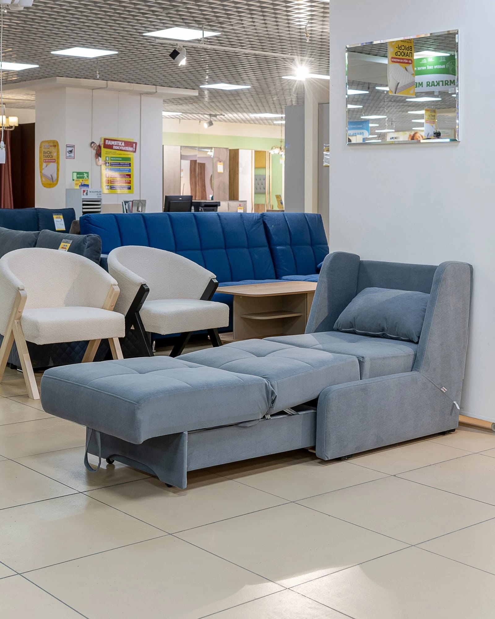 ЛЕО-3 (Selfie grey) - фото 5