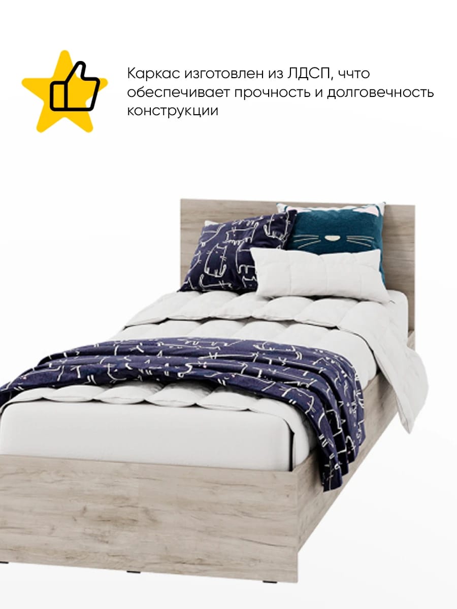 РОНДА (дуб крафт серый) - фото 2