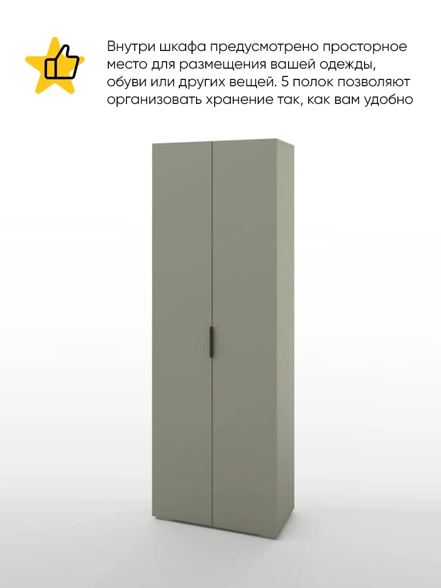 OSLO (хаки/ ручка СА-1, цвет - черный) - фото 2