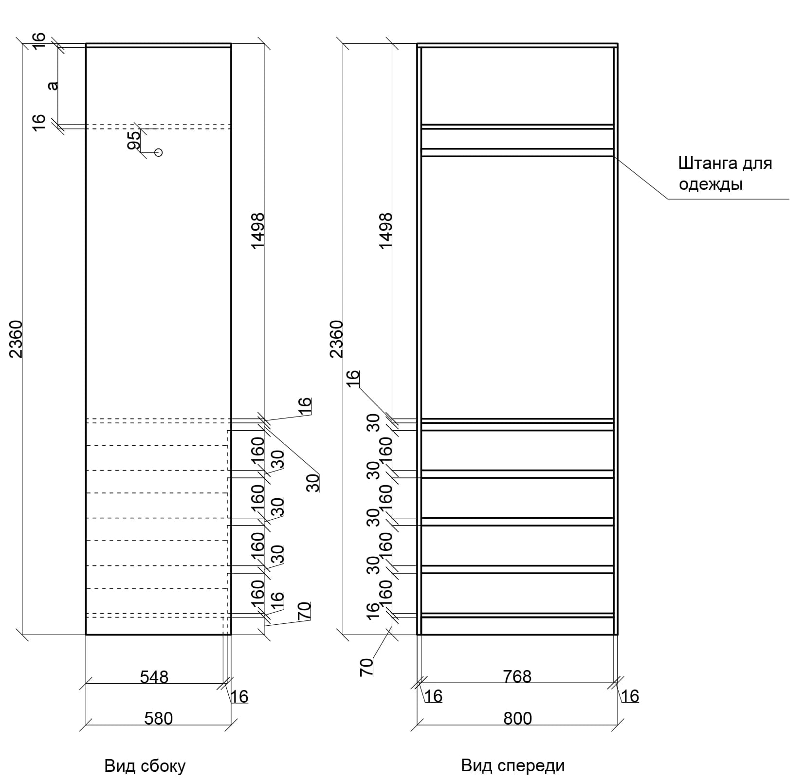СТЕЛЛА (графит) - фото 2