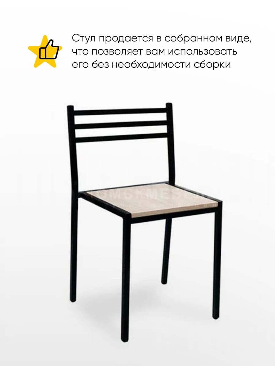 АЛИКАНТЕ (Чёрный/Дуб сонома (01/46)) - фото 2