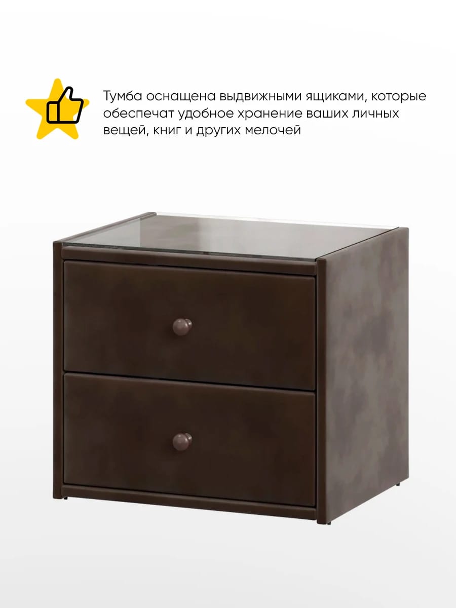 КУБА/АНДОРРА (велюр Holland 71 (коричневый)) - фото 2