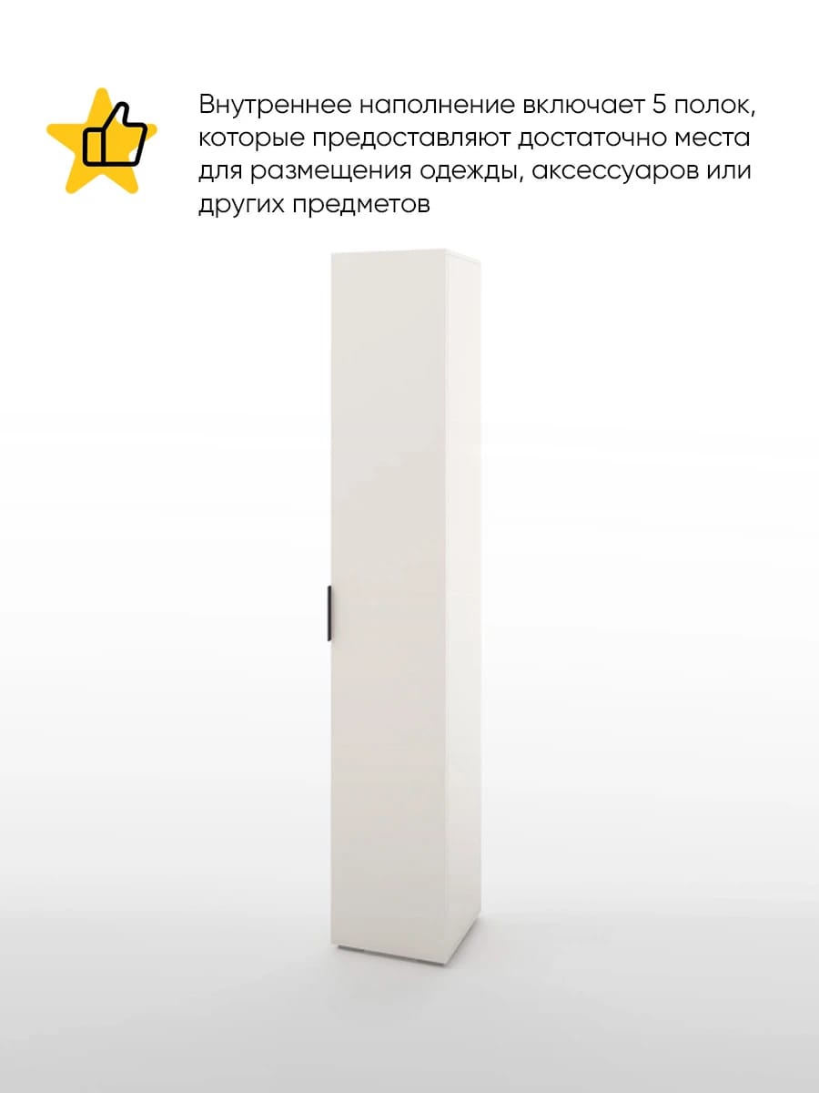 OSLO (тэффи (легкий шелк)/ ручка СА-1, цвет - черный) - фото 2