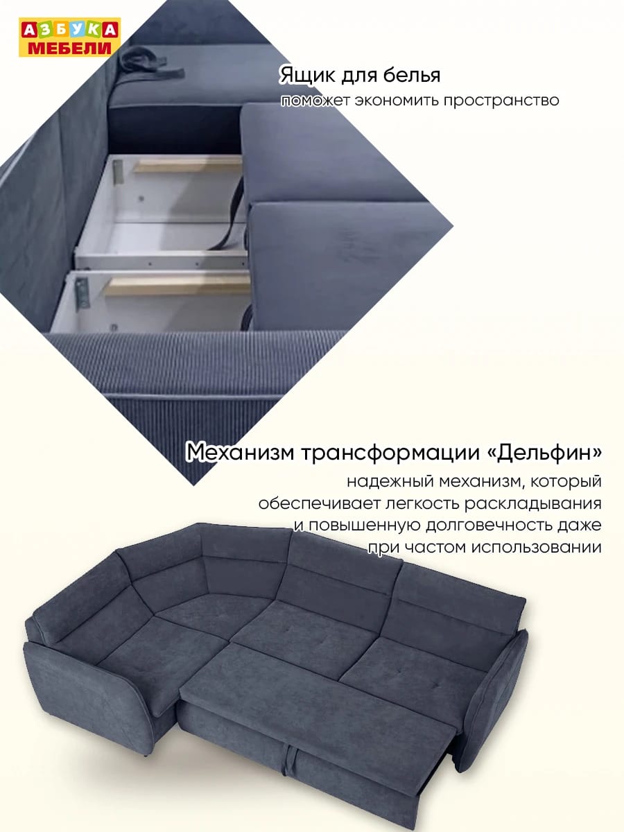 ЕВРОСТИЛЬ (Вегас 977) - фото 9