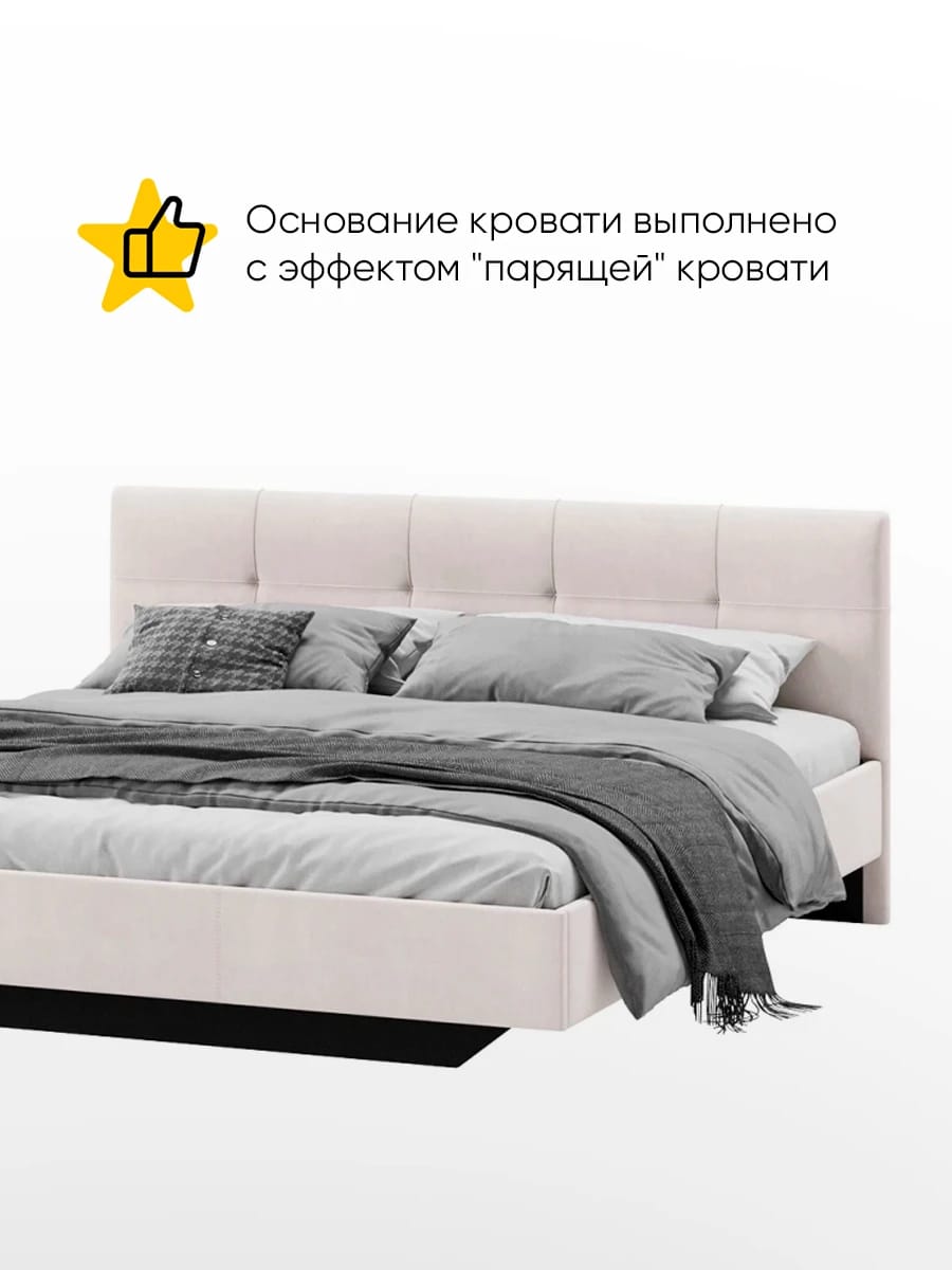 ЭЛИС (Светлая) - фото 3