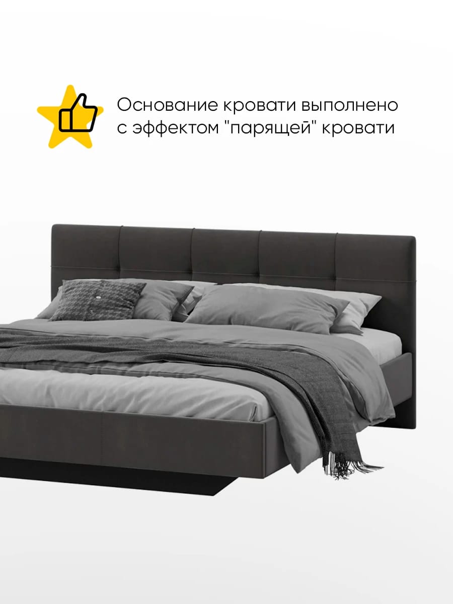 ЭЛИС (Велюр графит) - фото 3