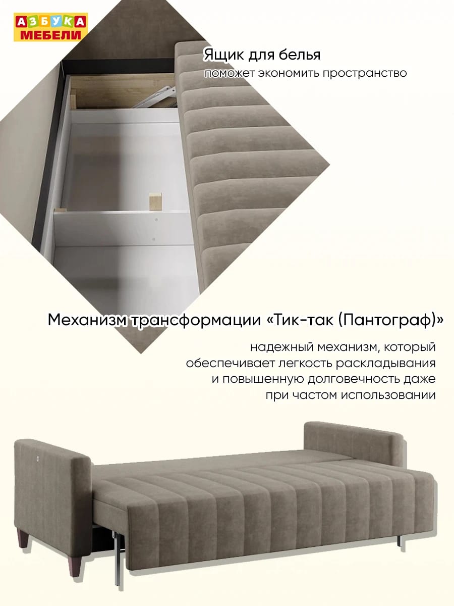 МАРК (Вивальди 5) - фото 12