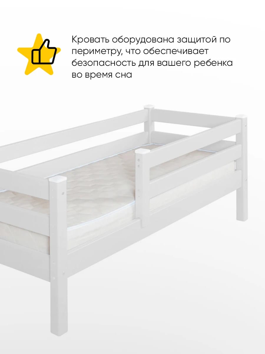 СОНЯ (сосна/белый полупрозрачный) - фото 2