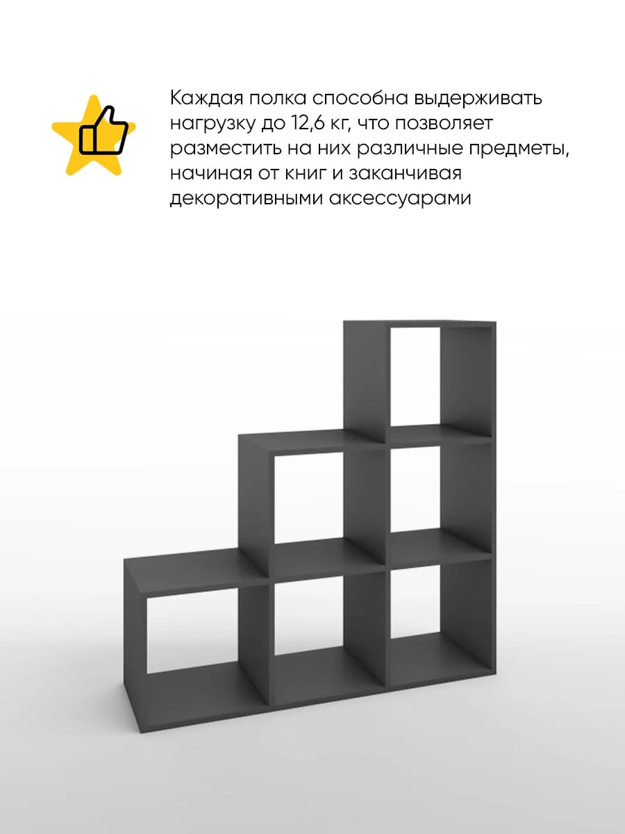 ХИТ №1 (графит) - фото 2