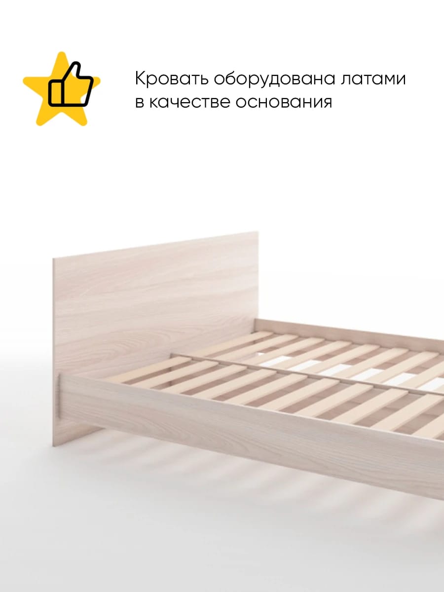 БЕРГ М (ясень светлый) - фото 2