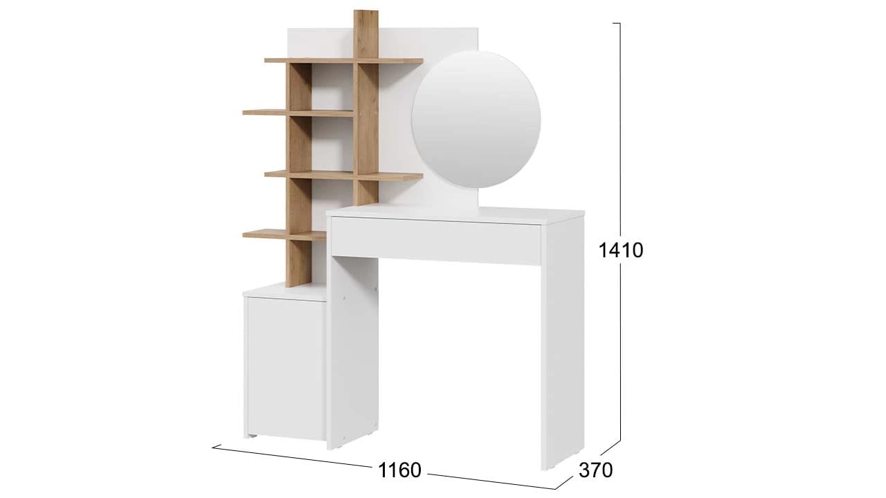ГОЛДЕН (белый/дуб крафт золотой) - фото 3