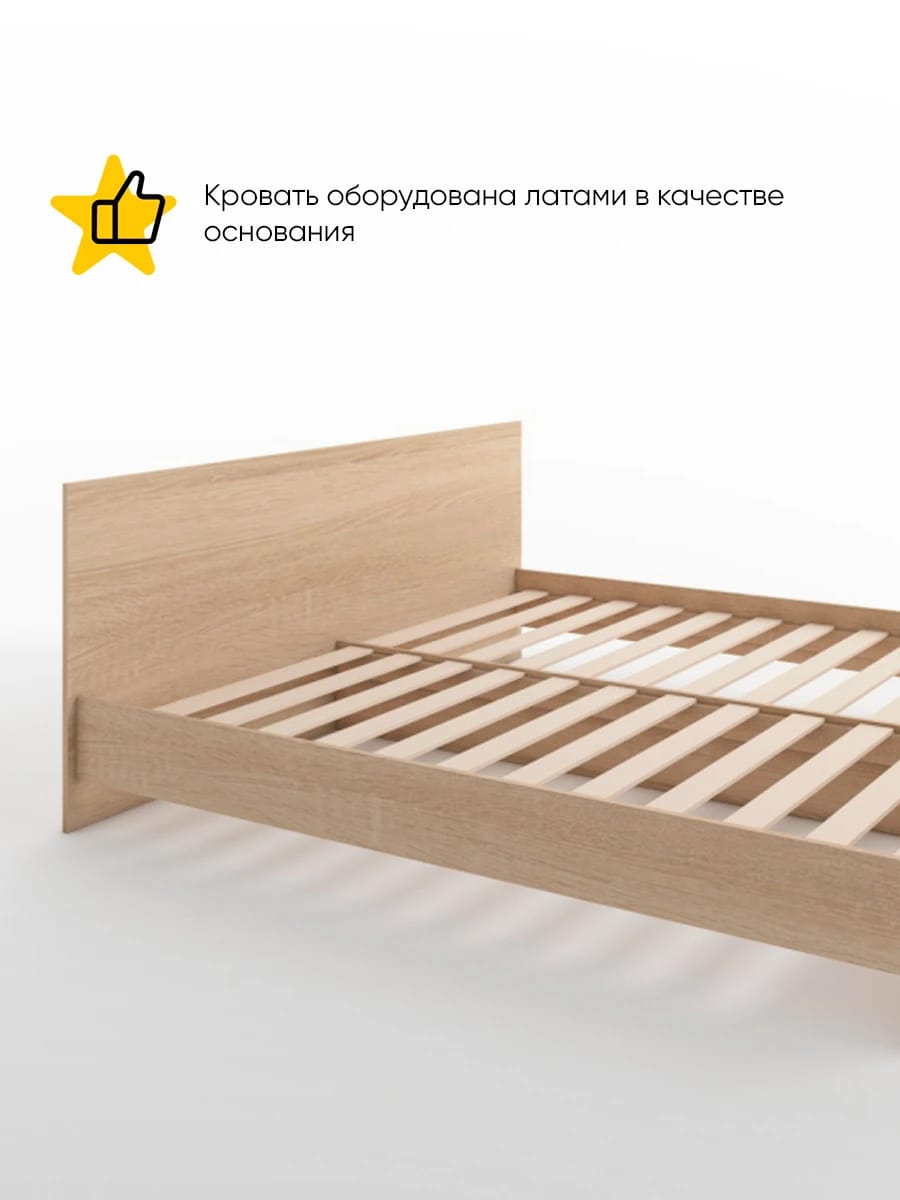 БЕРГ М (дуб сонома) - фото 2