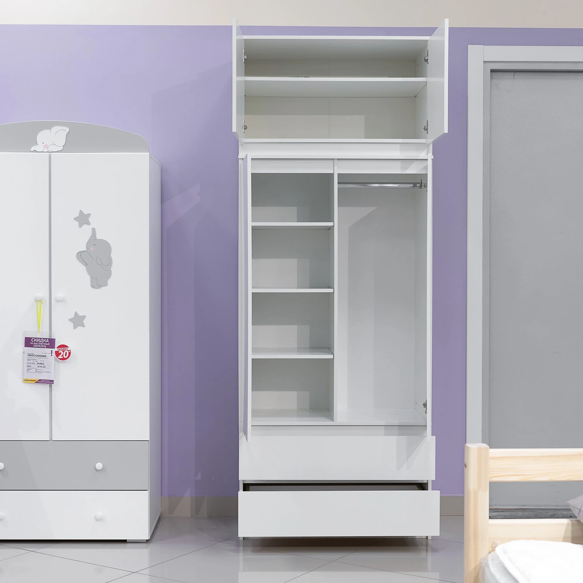 МОРИ (белый) - фото 17