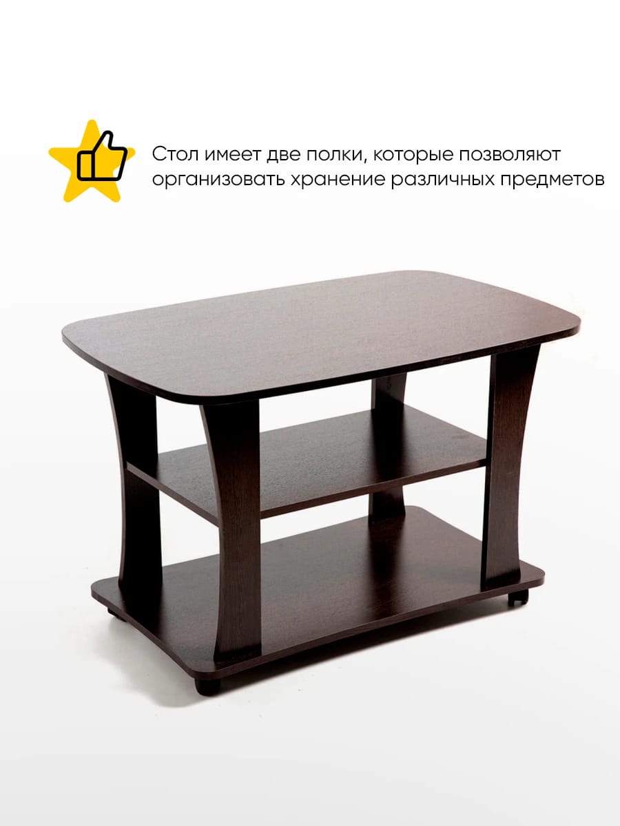 СЖ-1 (венге) - фото 2