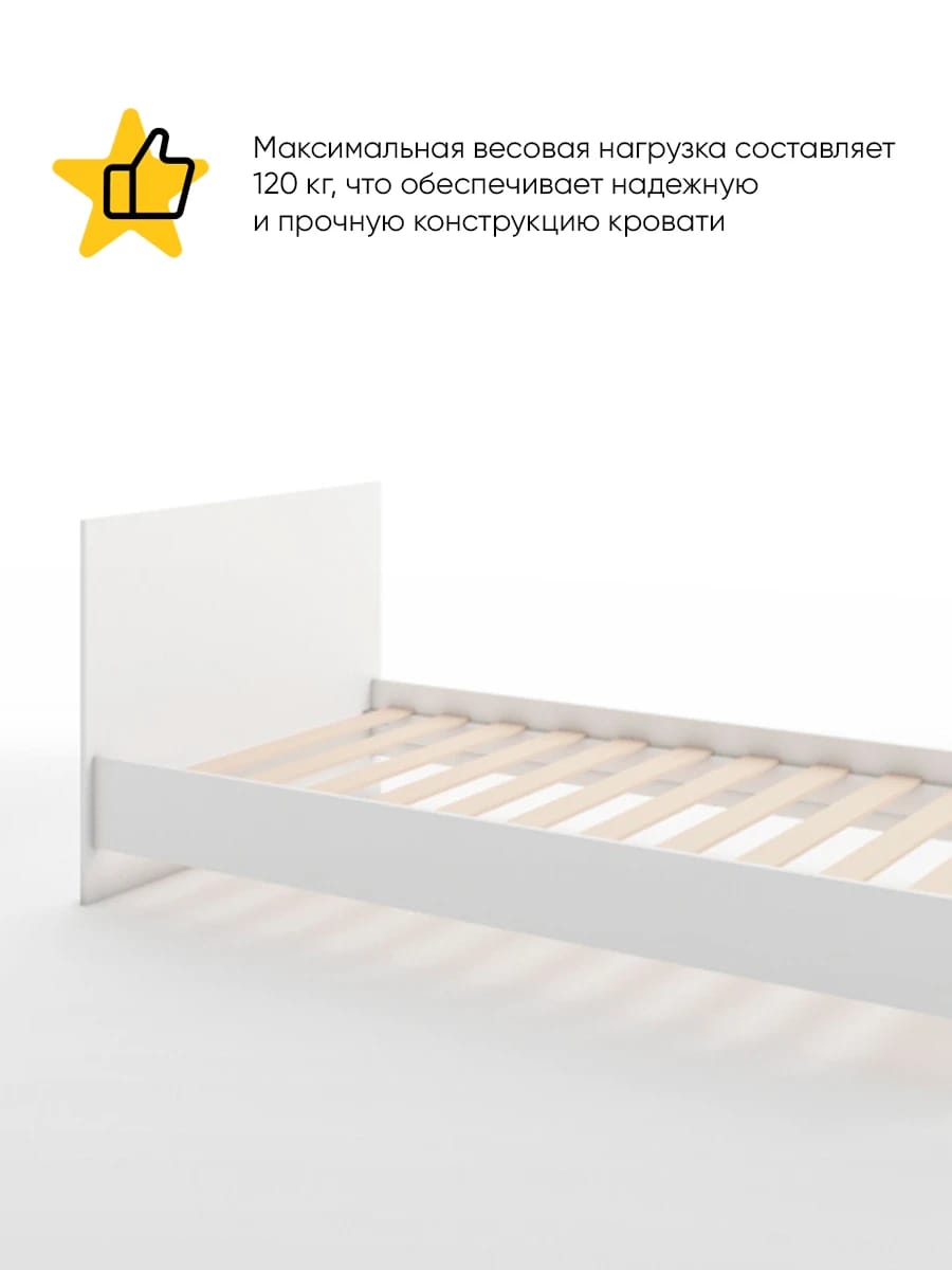 БЕРГ М (белый шагрень) - фото 2