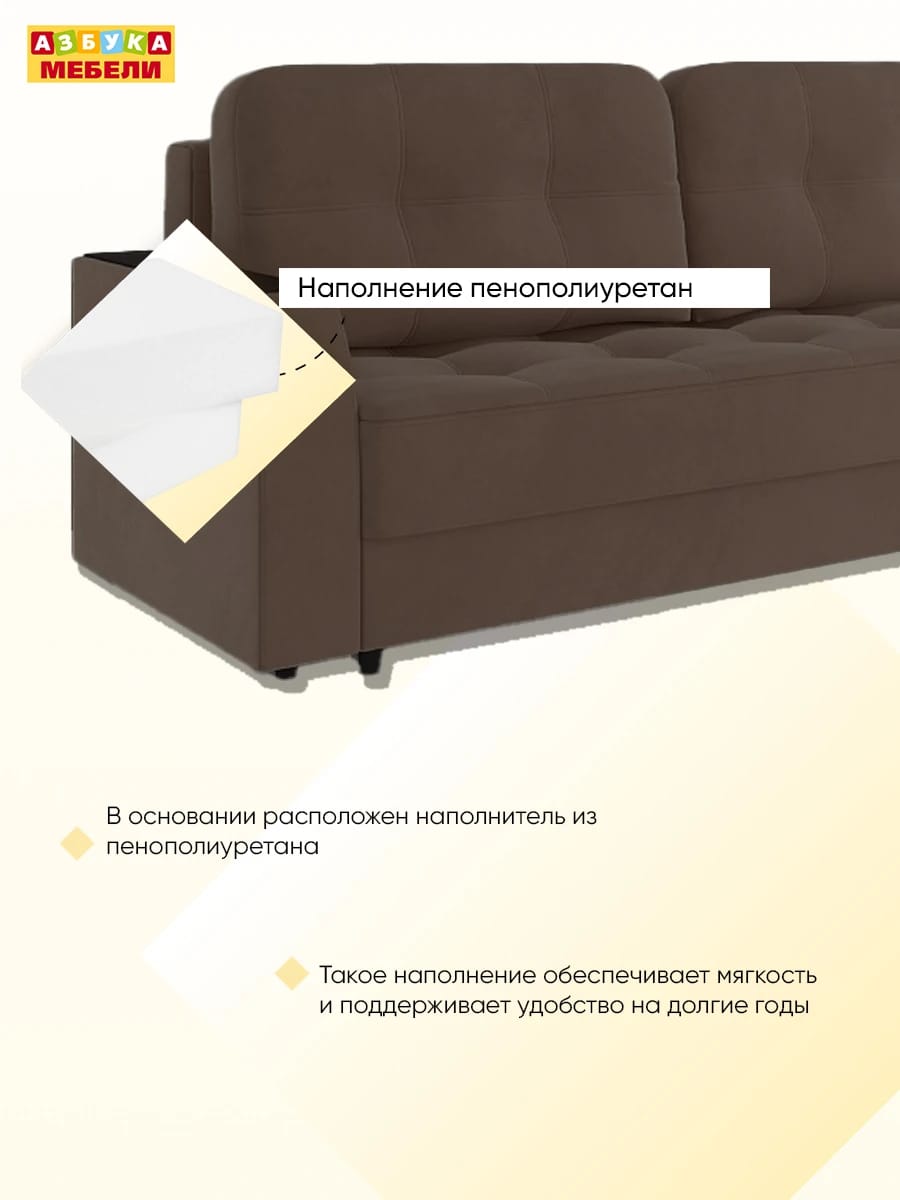 НЬЮ-ЙОРК (Луна 25 браун) - фото 13