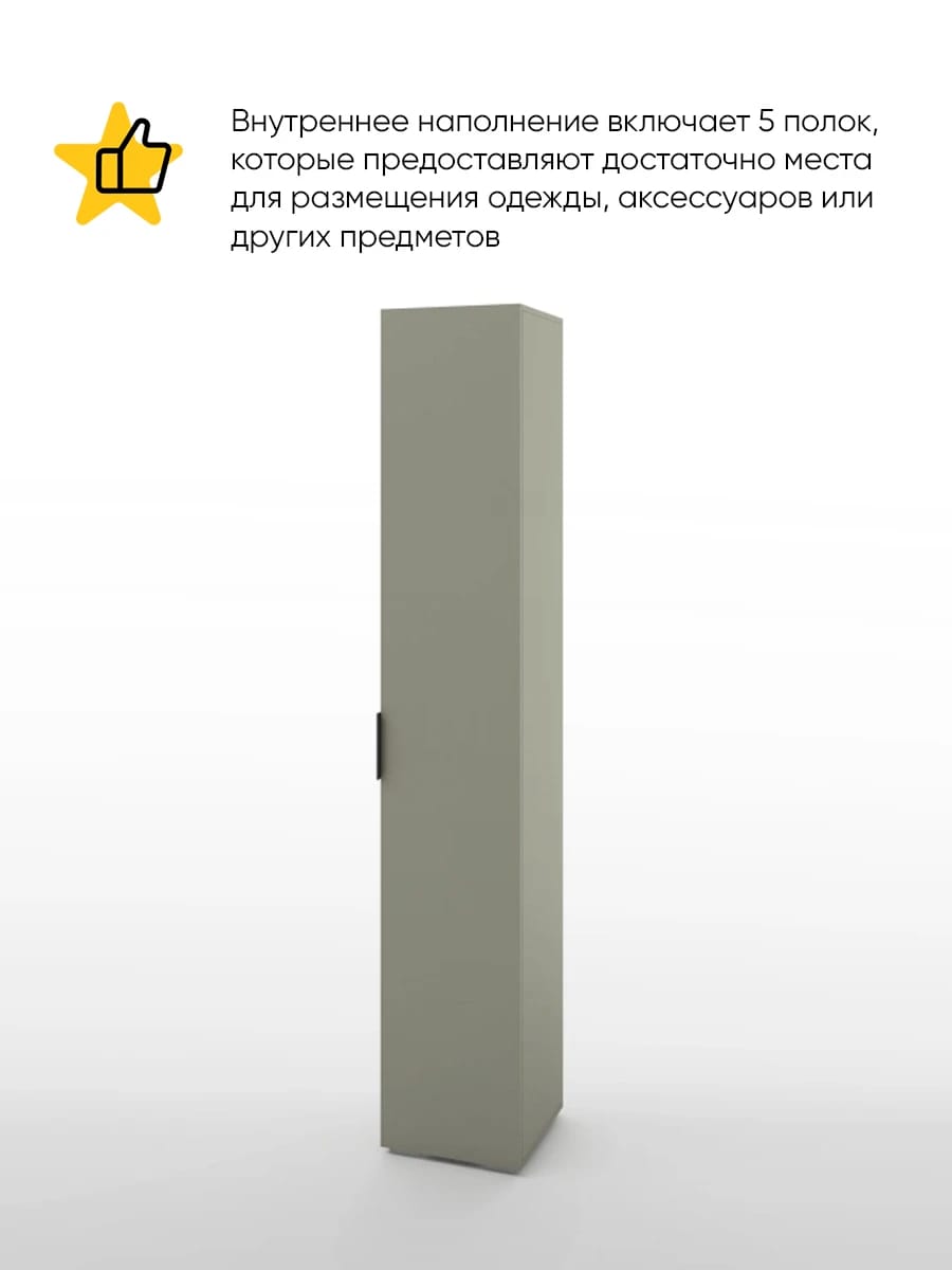 OSLO (хаки/ ручка СА-1, цвет - черный) - фото 2