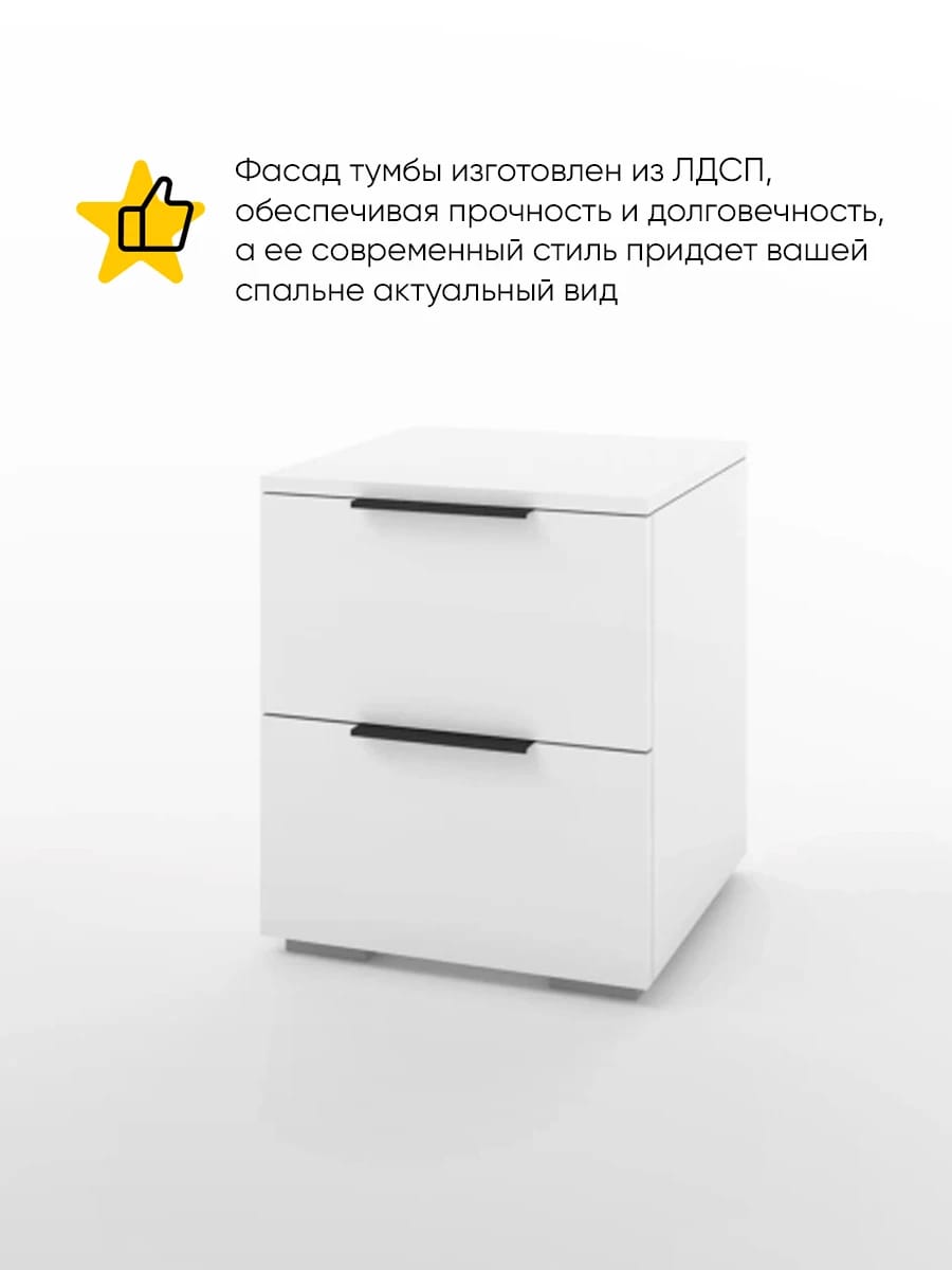 OSLO (белый шагрень/ ручка СА-1, цвет - черный) - фото 2