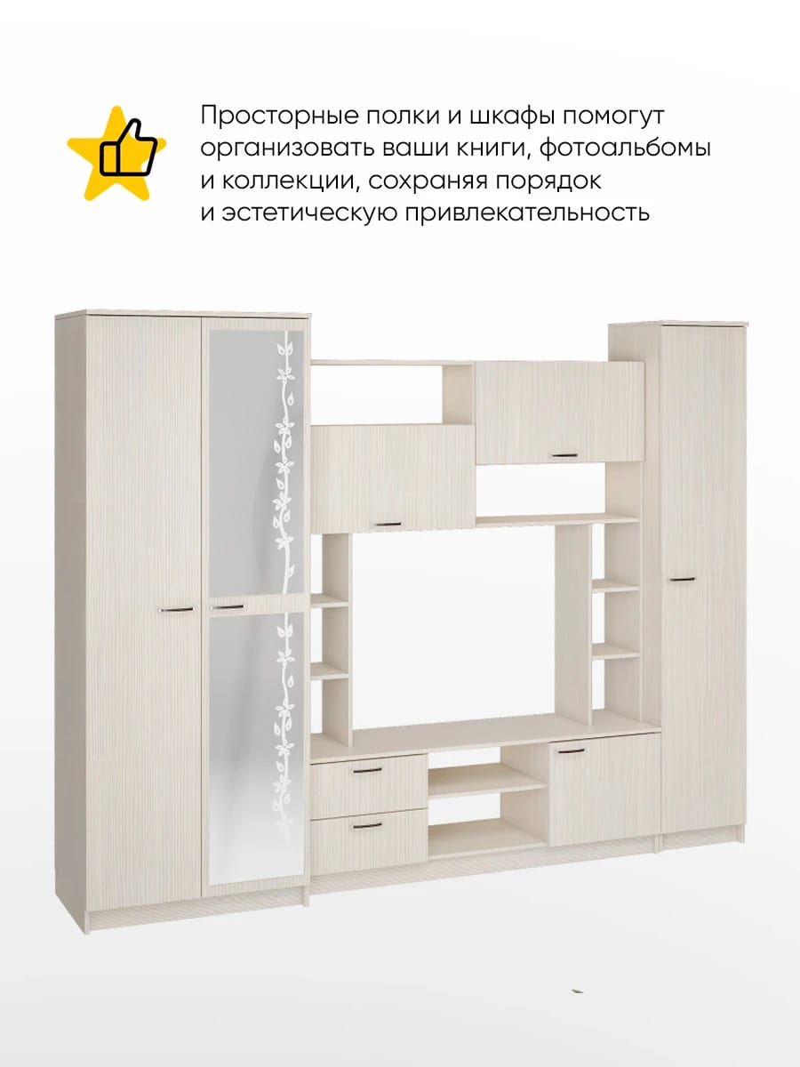 МАРТА-11 (сосна карелия) - фото 2