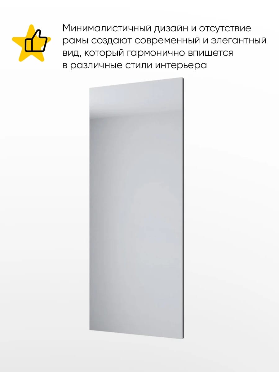 МОРИ (графит) - фото 2