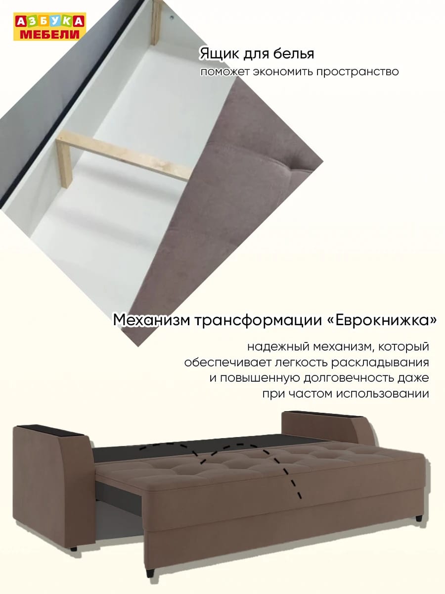 НЬЮ-ЙОРК (Луна 25 браун) - фото 12