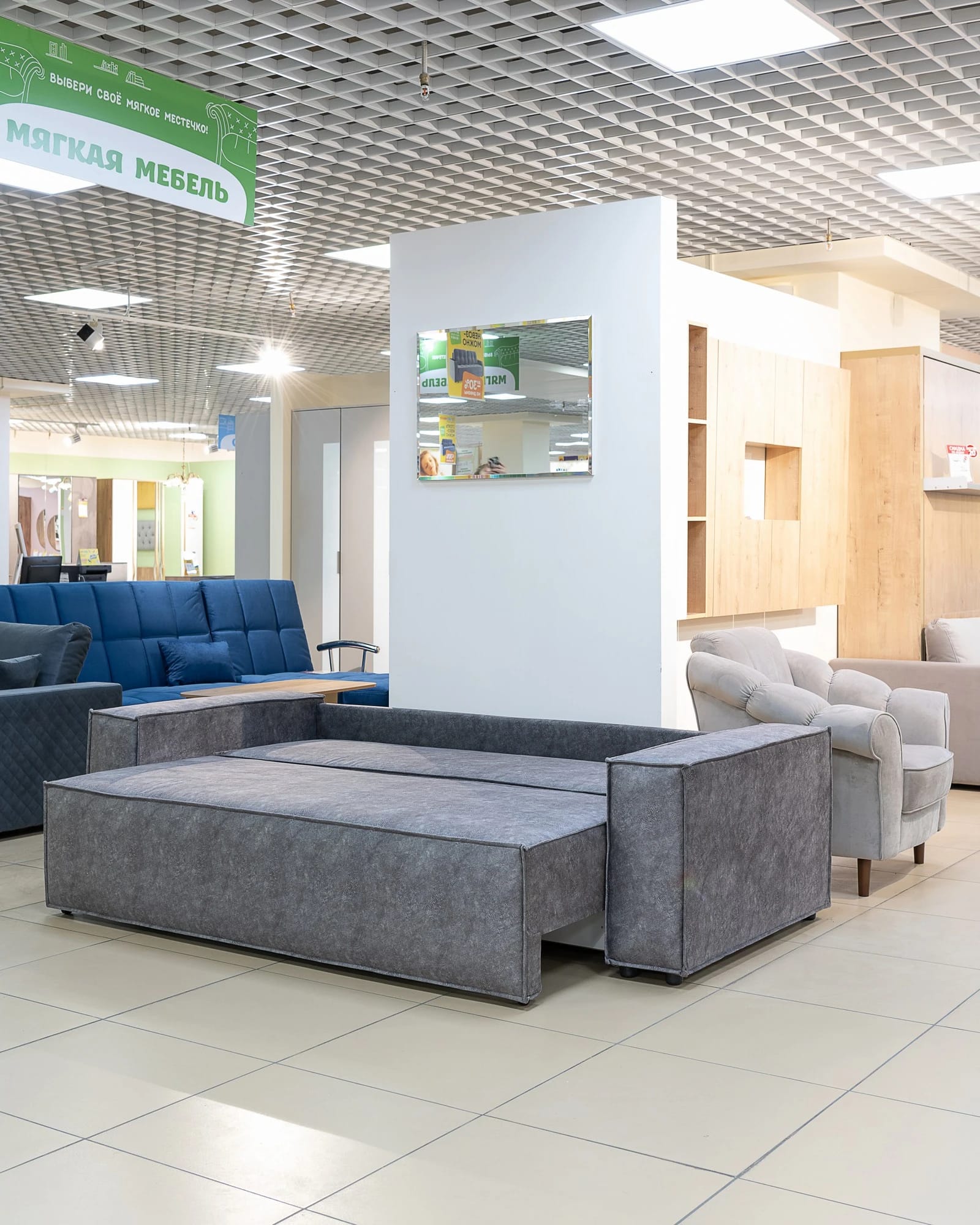 ТУЛОН (Вариант 1/Аликанте серый 9) - фото 12